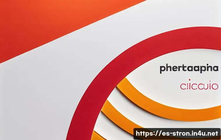 슈퍼트론의 포스터와 프로모션 아트 디자인 - A vibrant promotional poster designed for a Spanish-speaking audience, featuring bold red and orange...